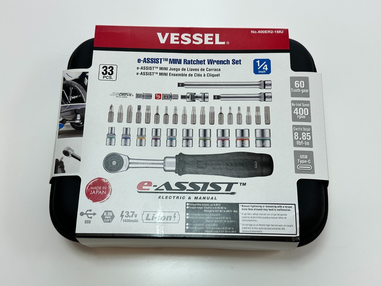Vessel e-ASSIST Electric Mini Ratchet Wrench Set 400ER2-1MU 1/4" Drive