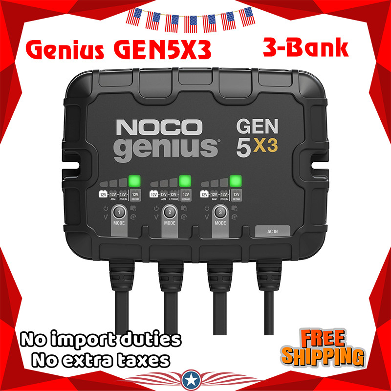 NOCO GENIUS GEN5X3 3-Bank 15A Onboard Battery Charger (12V waterproof, marine)