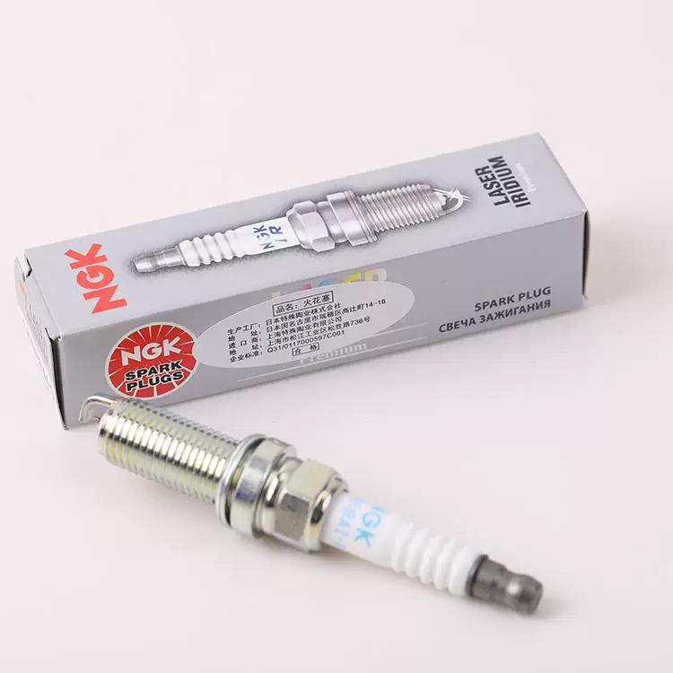 NGK Iridium Spark Plugs