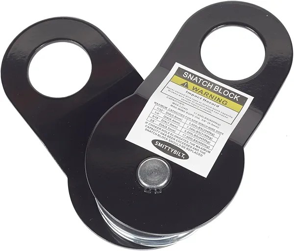 Smittybilt Snatch Block